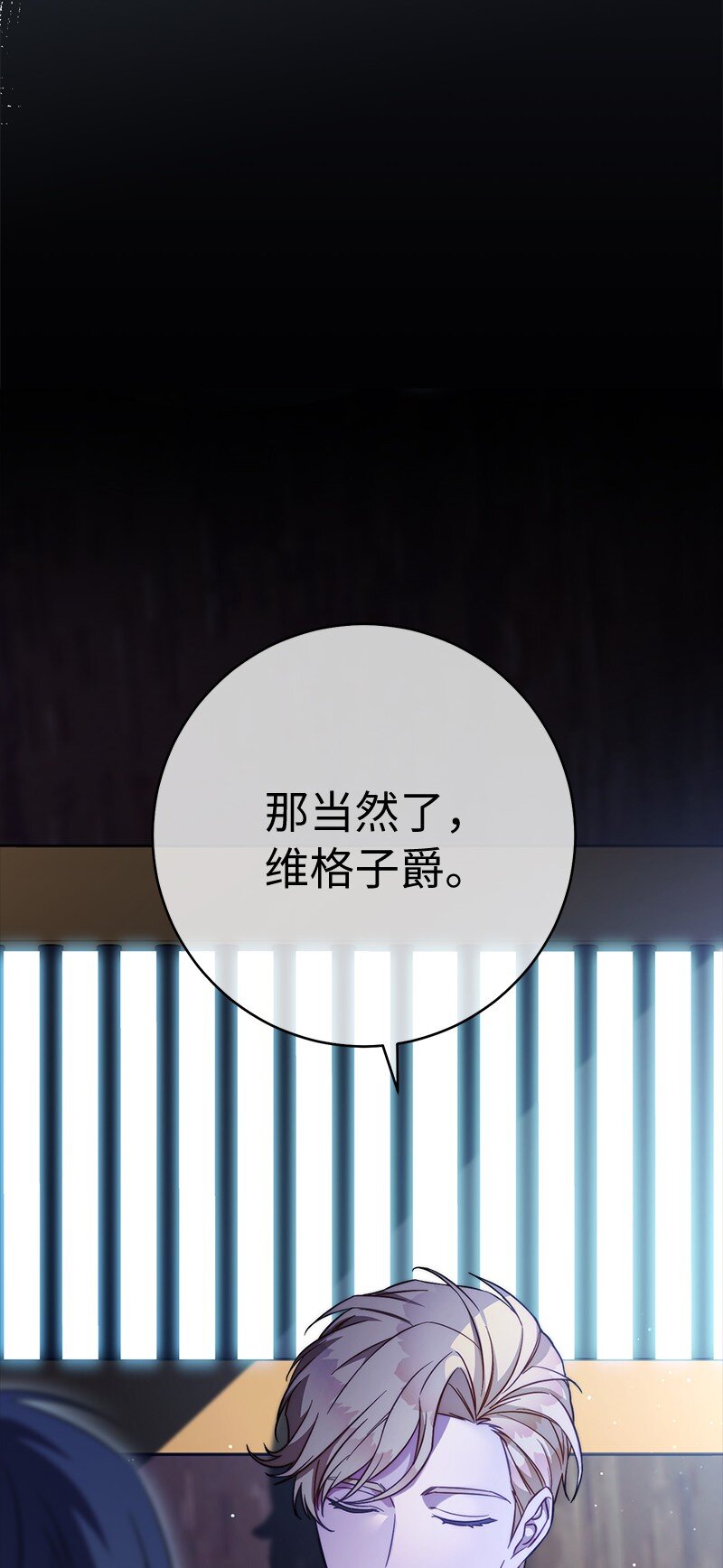 48 庆功礼物106