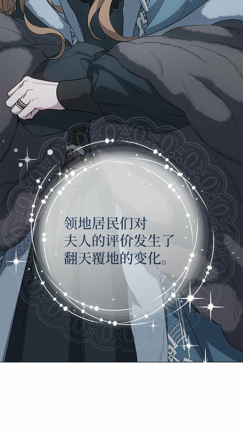 72 杳无音讯61