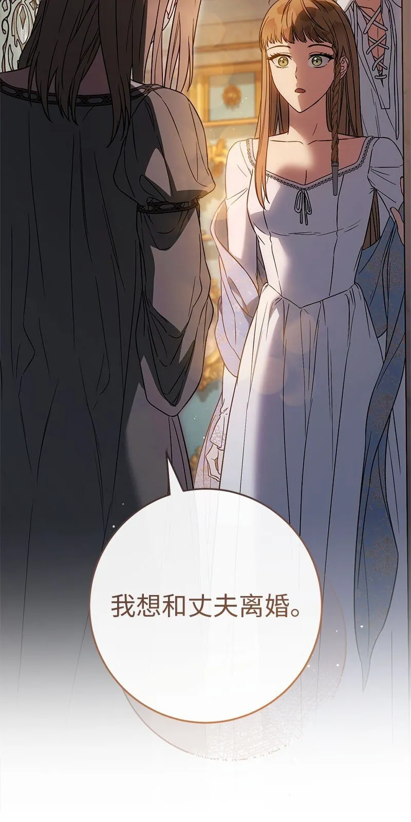 123 勇敢的人92