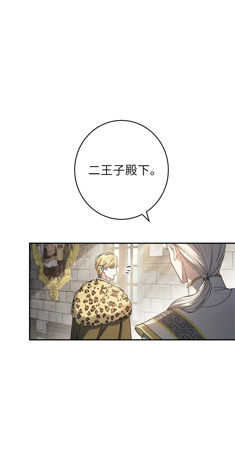 19 布兰克福特9