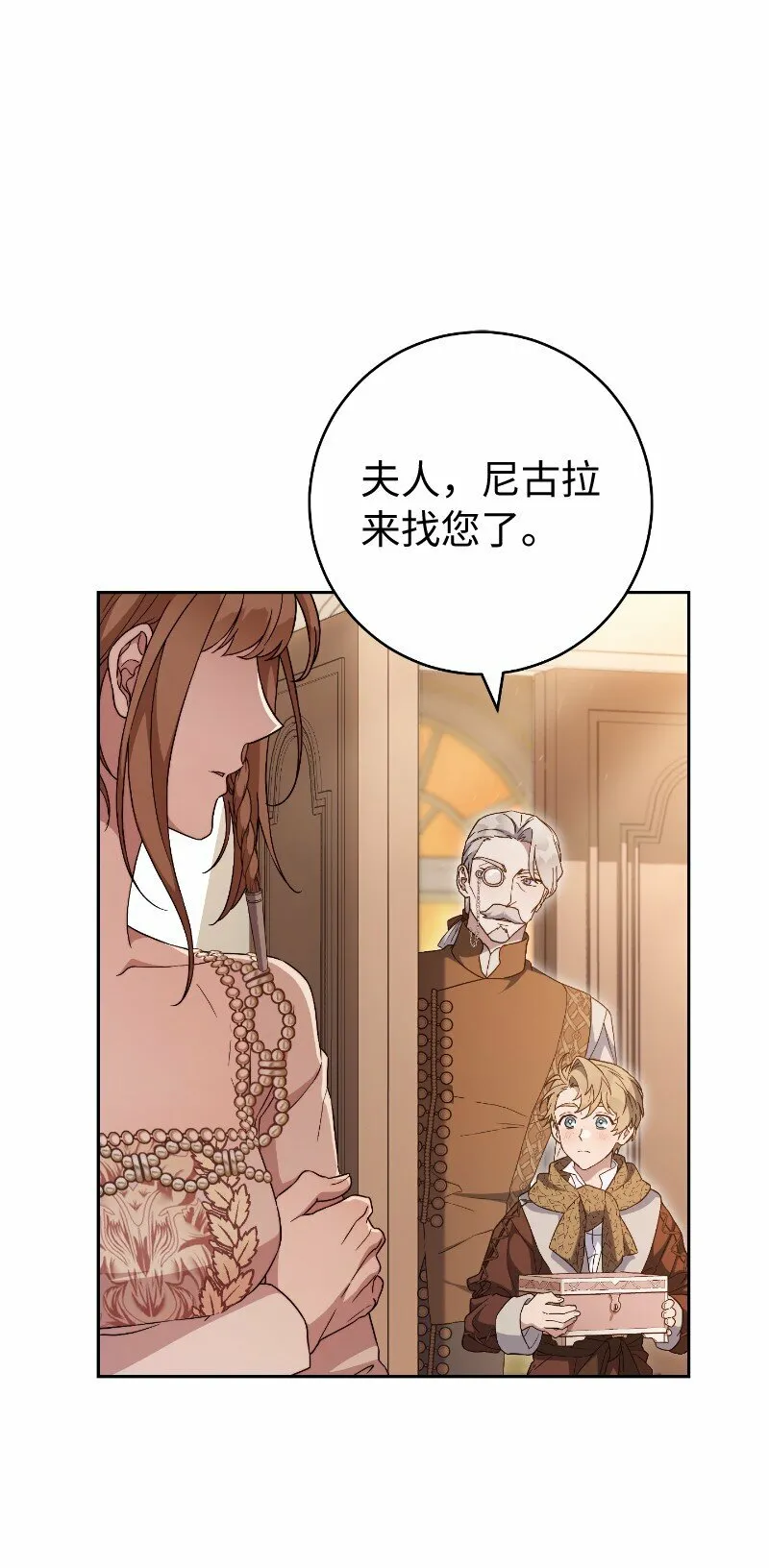 81 同样的蜡烛15