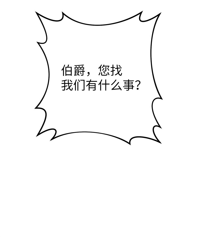 07 她的价值101