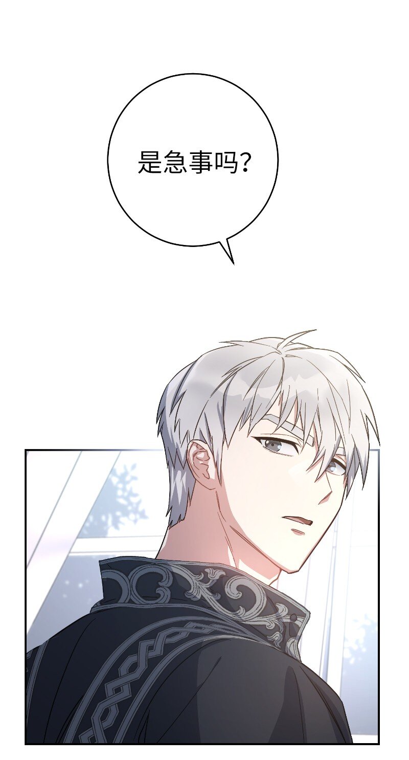 02 久违的丈夫55