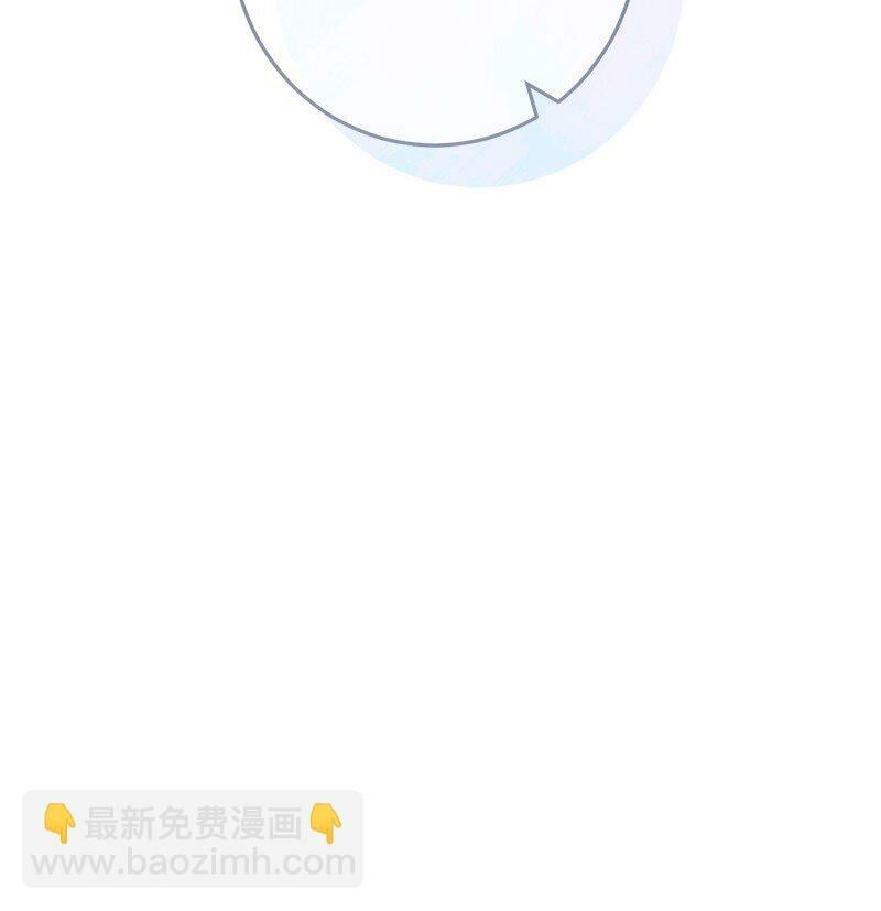 75 穷追不舍94