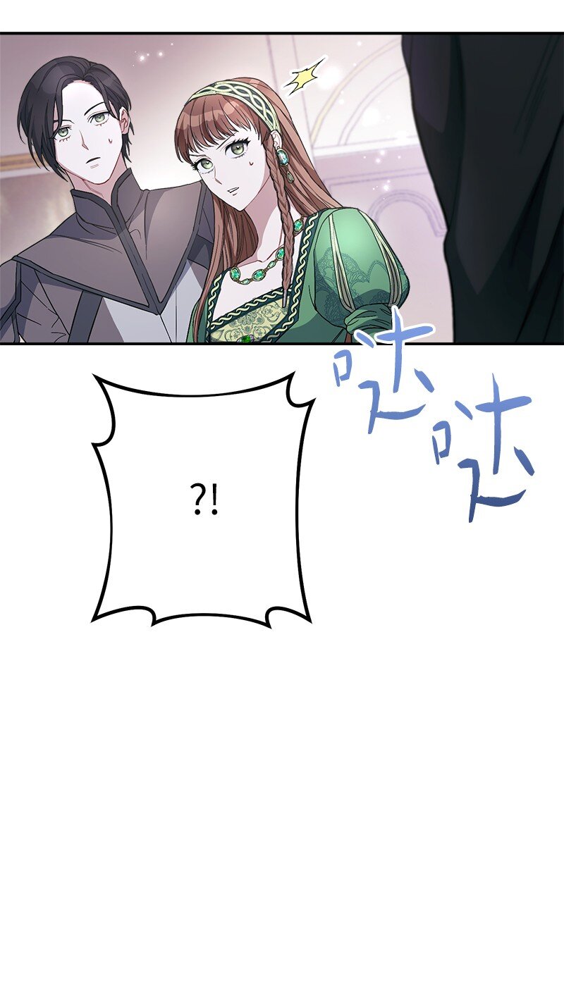 05 立规矩104