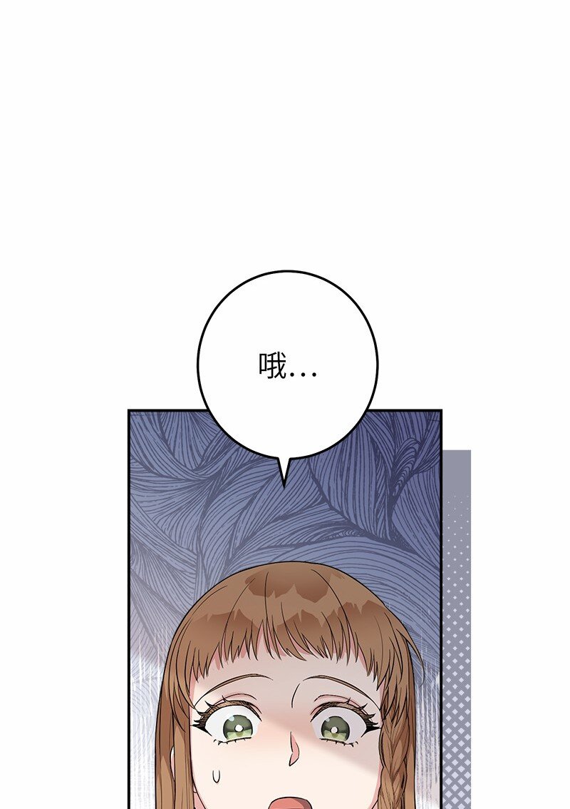 20 不一样的心境24