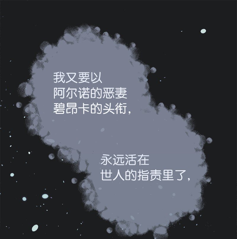 15 深夜造访102