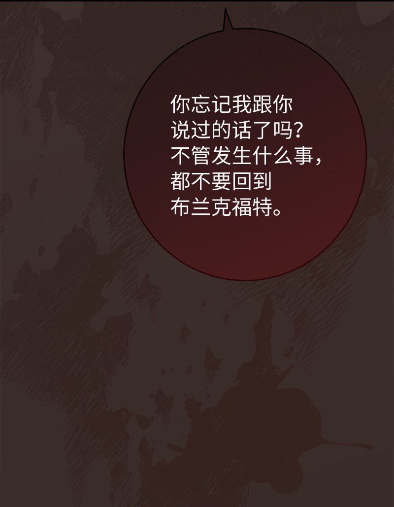 27 如约而至6