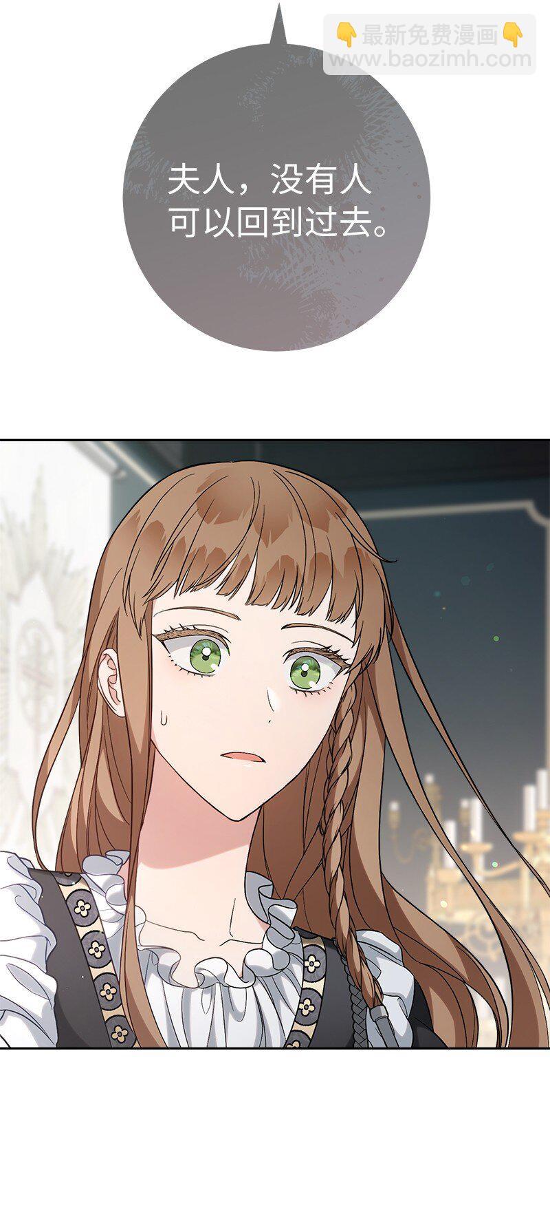 62 圣人6