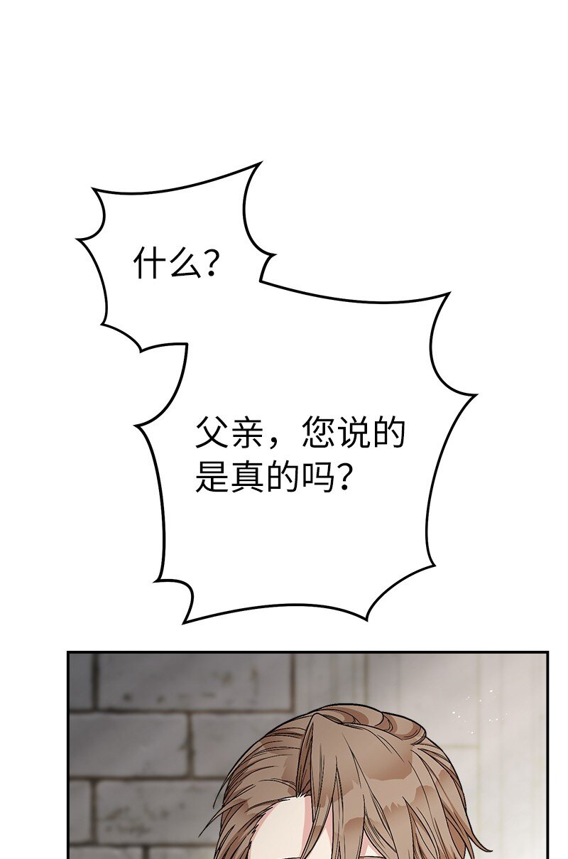 19 布兰克福特35
