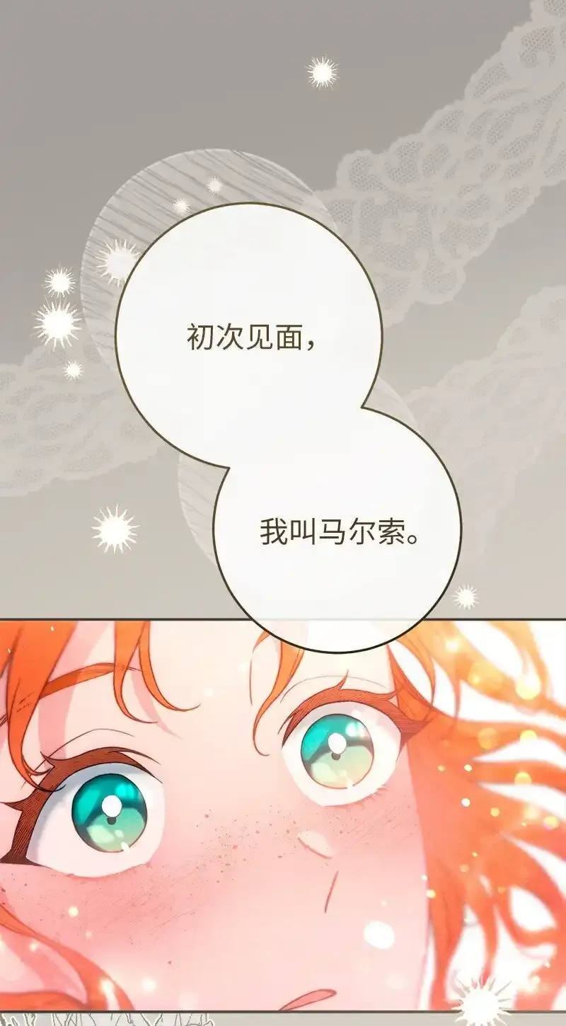 99 步步为营44