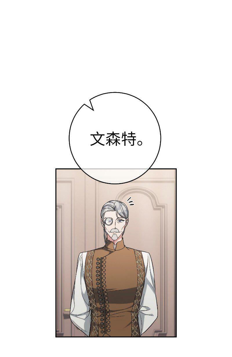 64 琴瑟和鸣67
