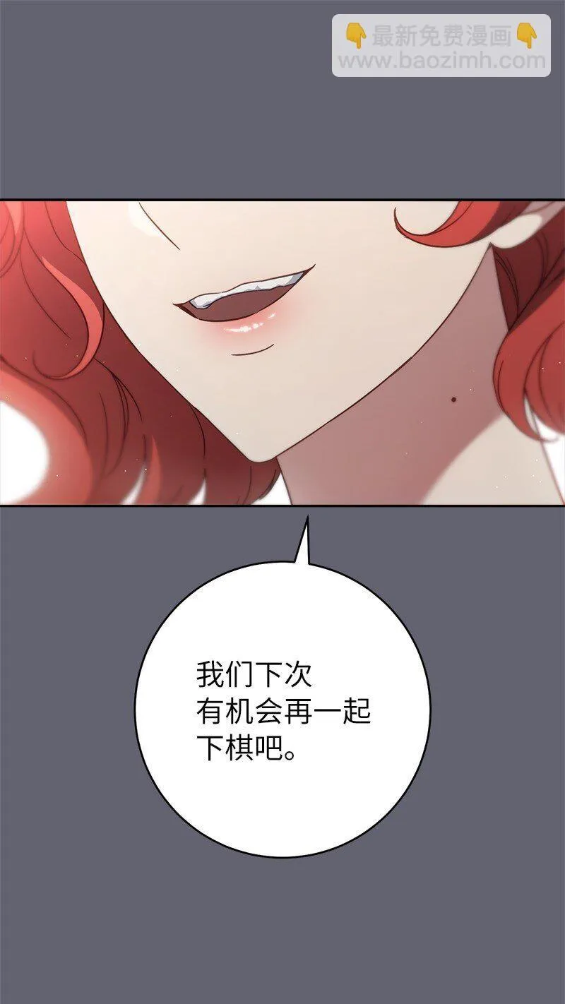 132 不同寻常16