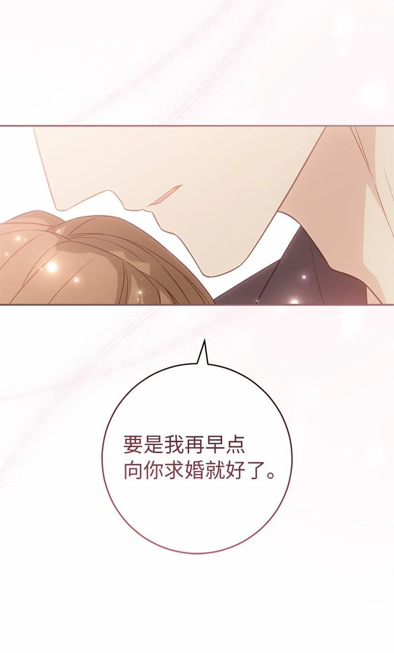 85 王位继承人31