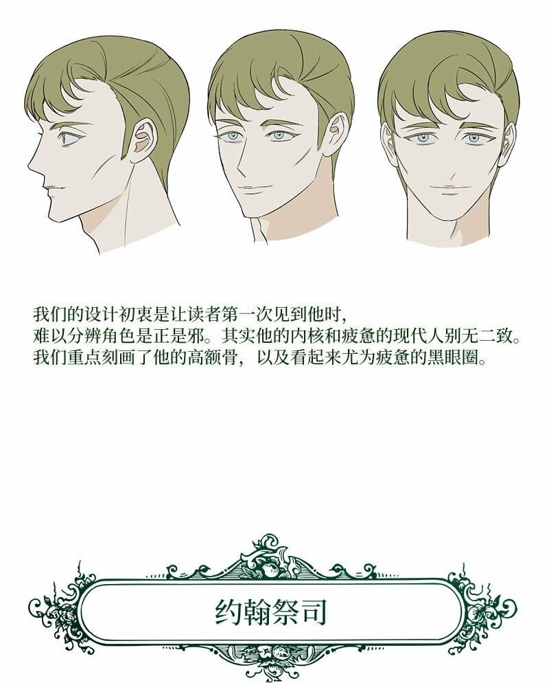 75 穷追不舍111
