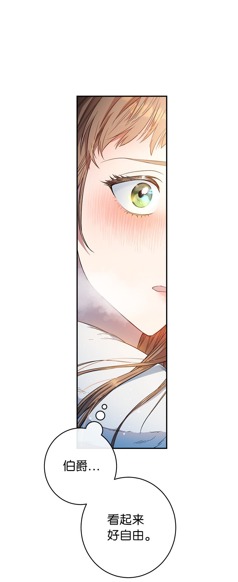 13 投资生意121