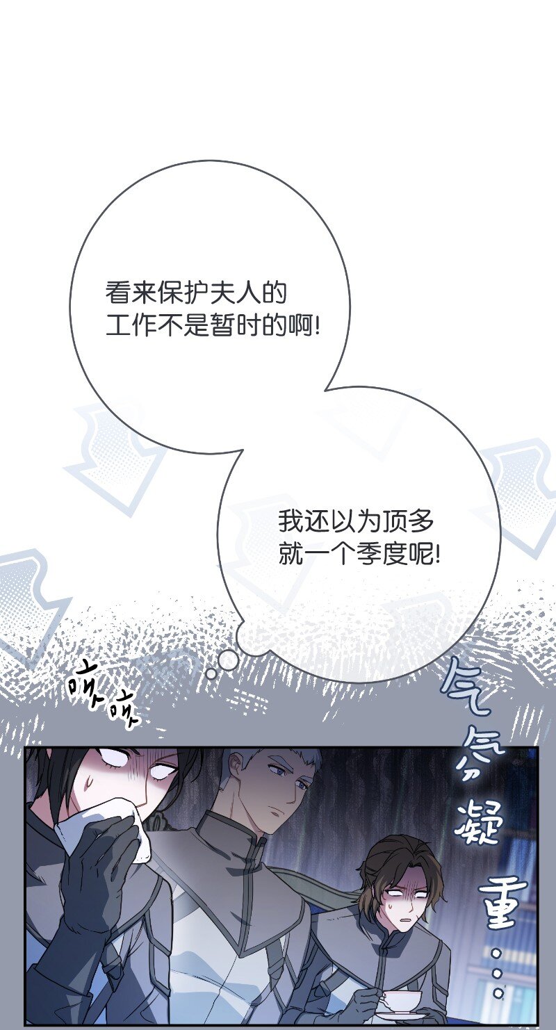 10 让她如愿以偿102