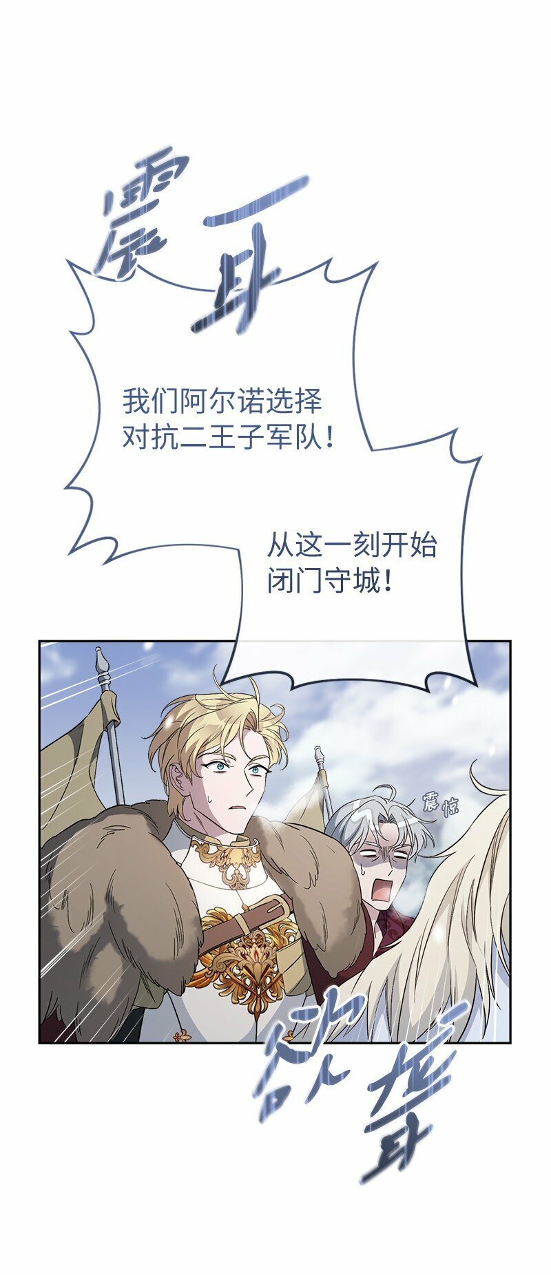 78 众志成城97