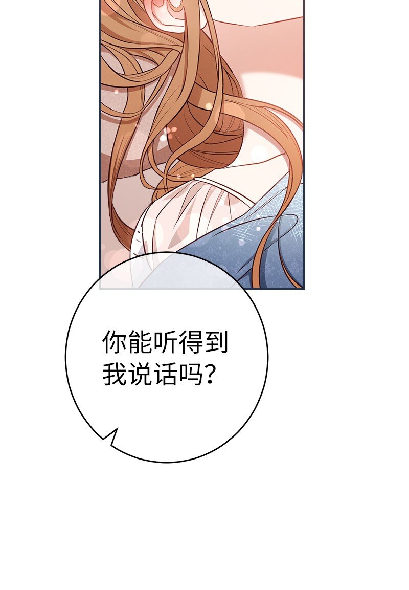 27 如约而至18