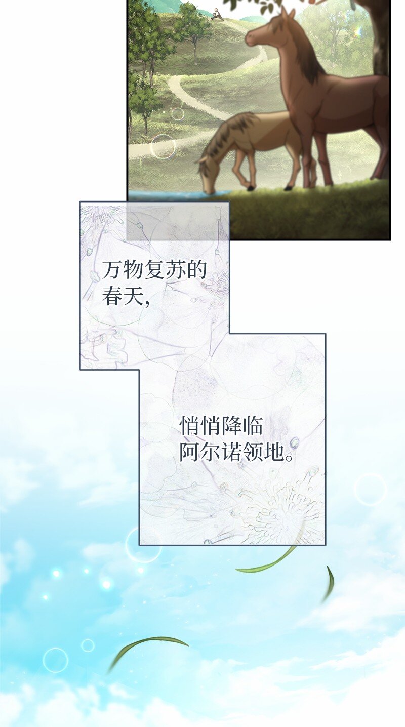 16 惊喜72