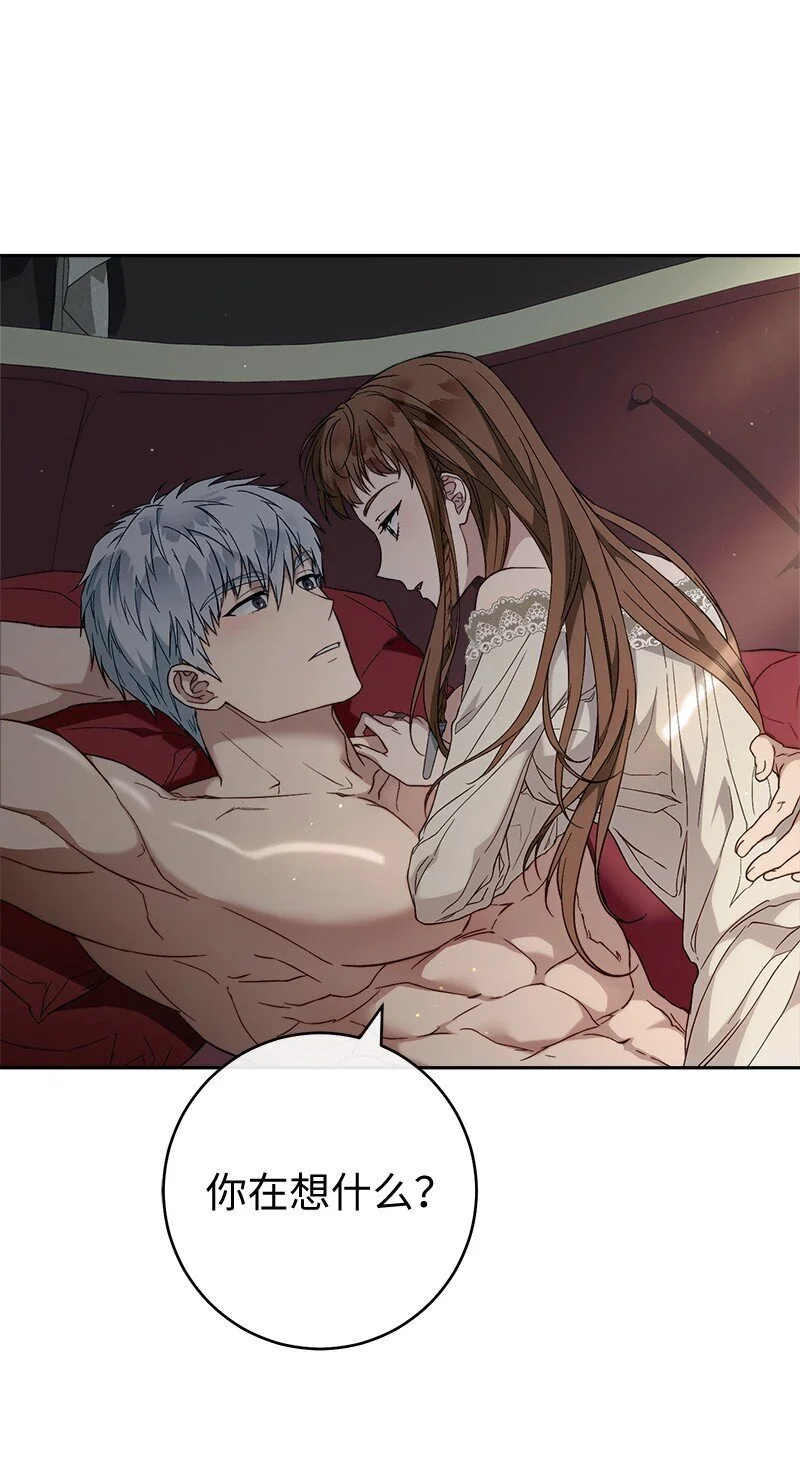 95 结婚生意91