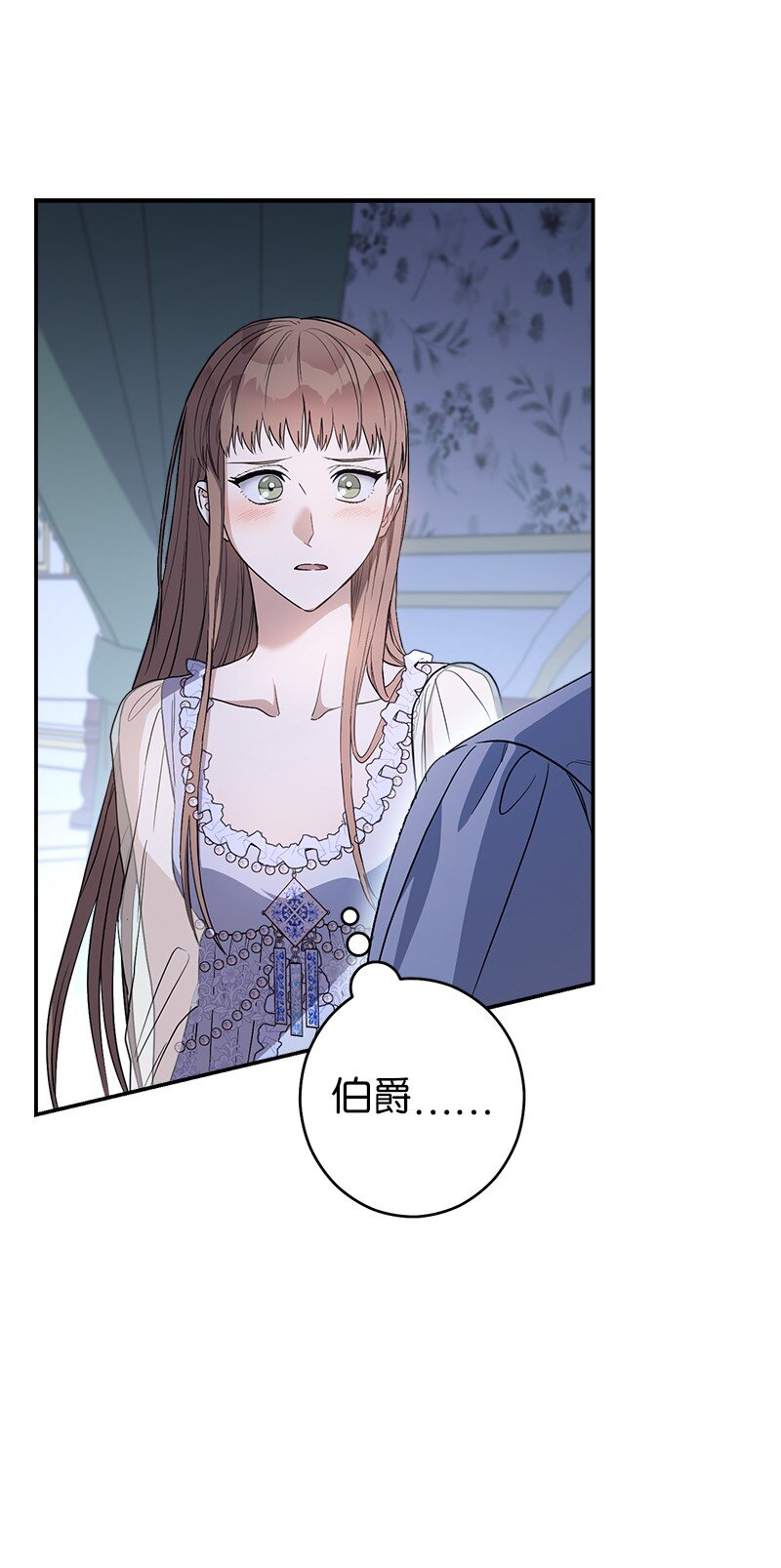 15 深夜造访83