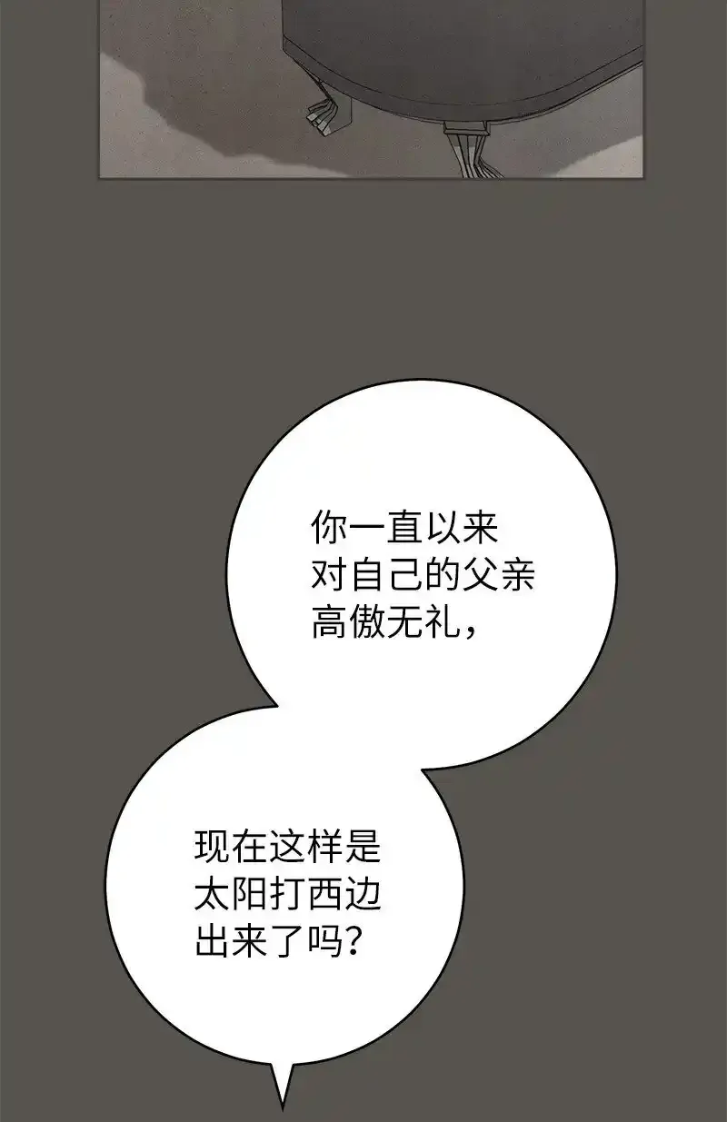 99 步步为营5
