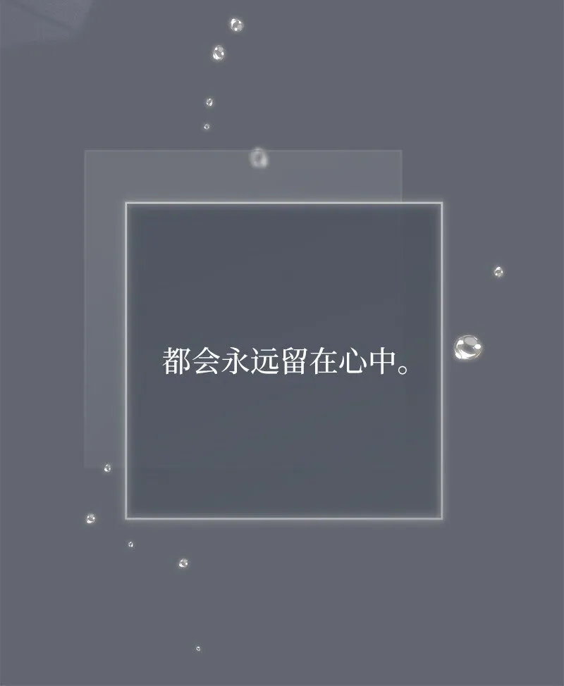 107 两个卑鄙的人80