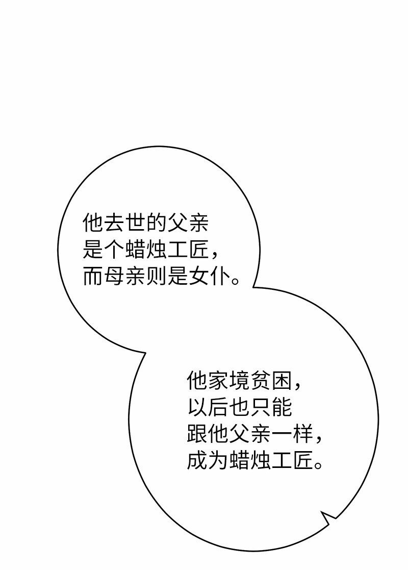 12 安排妥当34