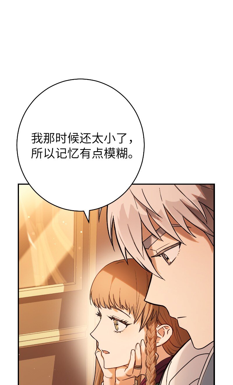 22 选择权46