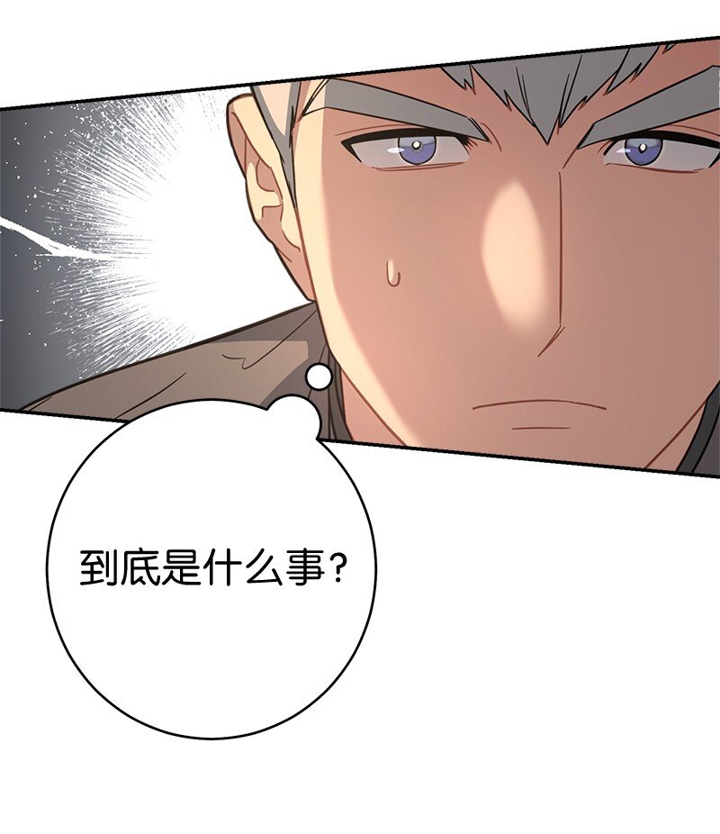 07 她的价值108