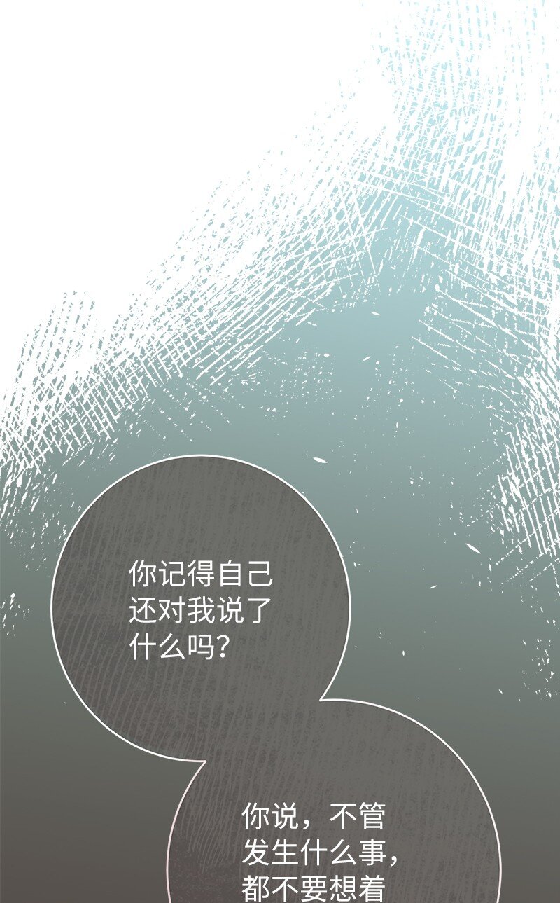 29 家人间的晚餐17