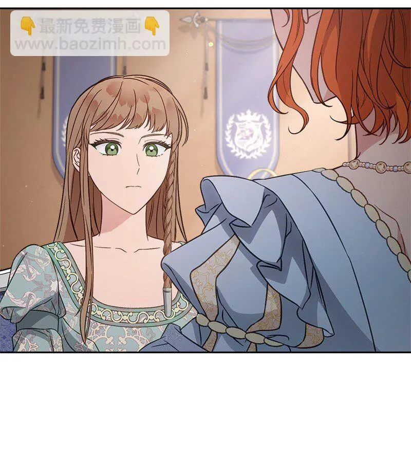 110 她们的女儿76