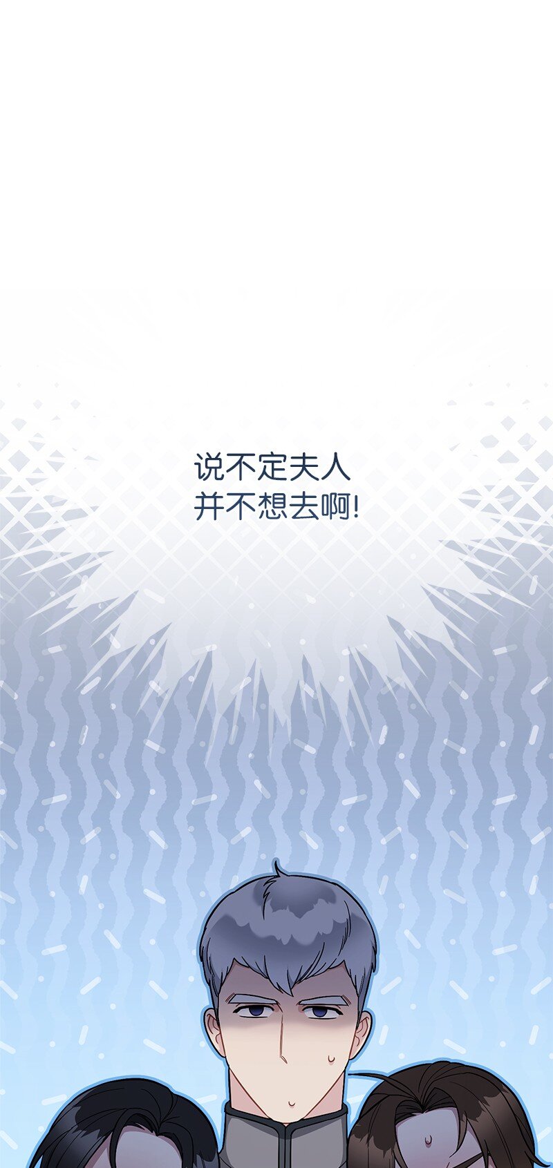 11 了解阿尔诺13