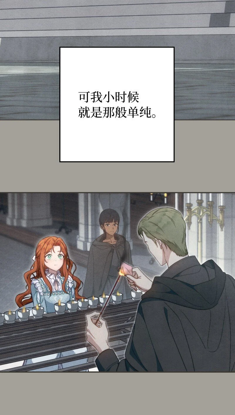 96 他们故事的开始68