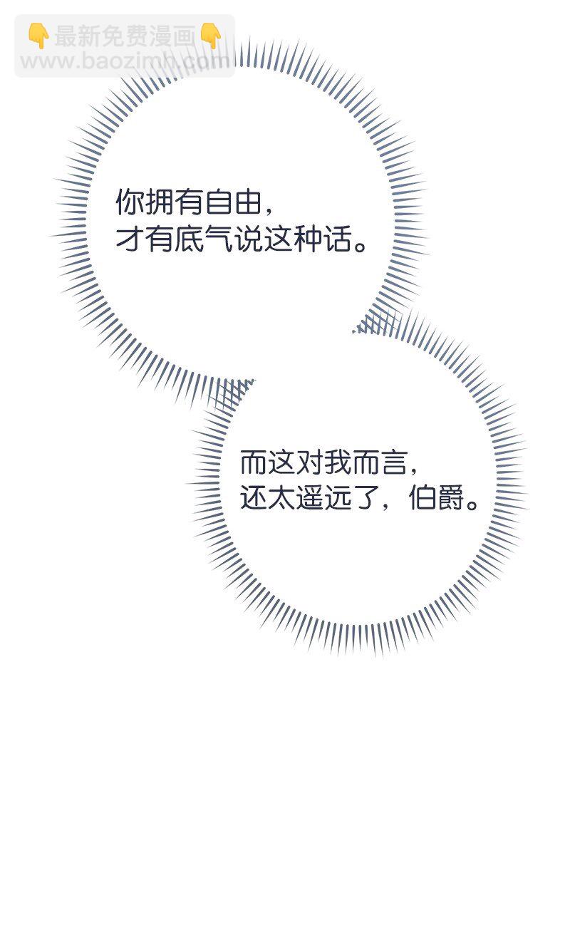 14 一反常态3