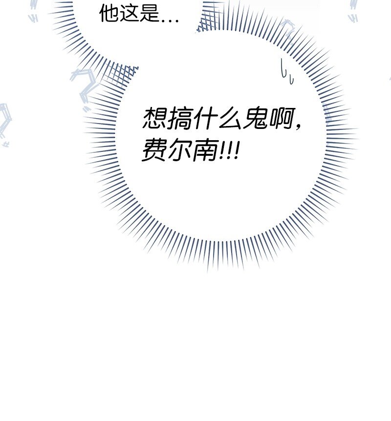 37 为你献上胜利25