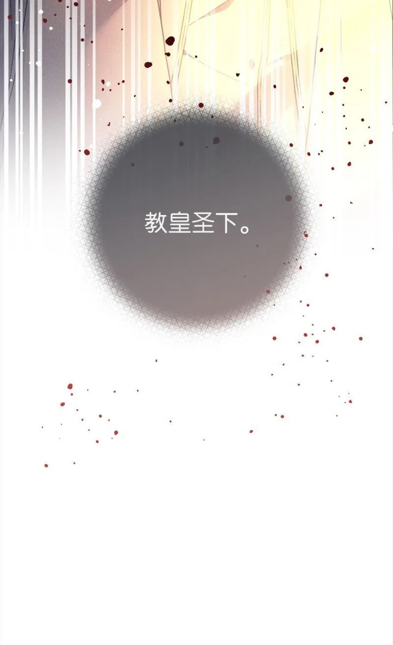 132 不同寻常85
