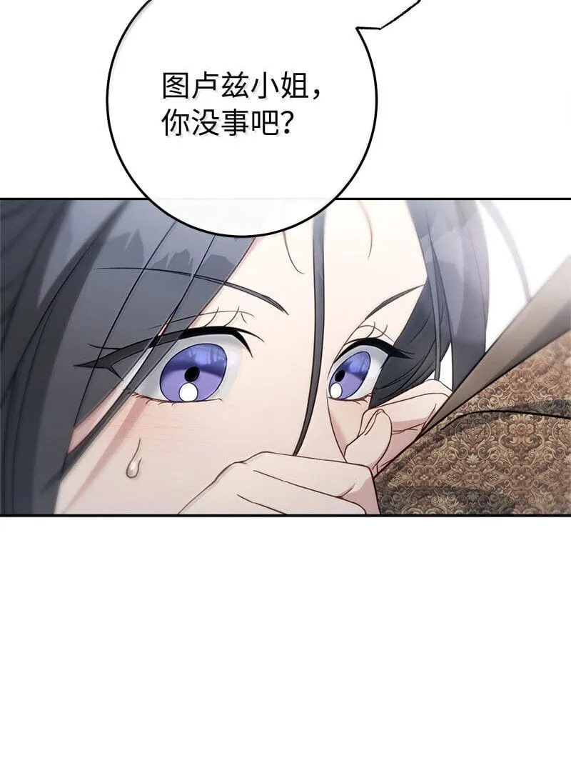 130 街头约会36