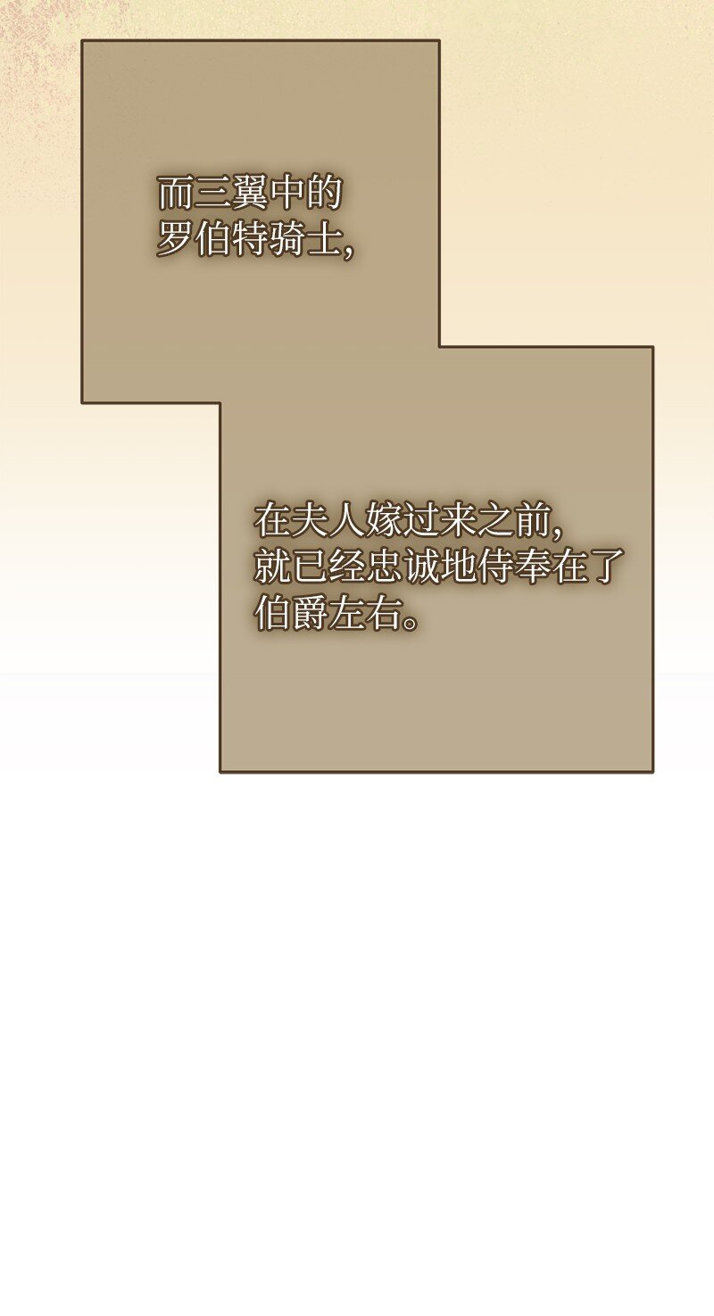 05 立规矩83