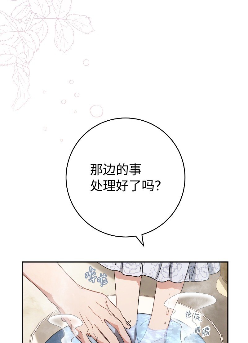 55 “家人”80