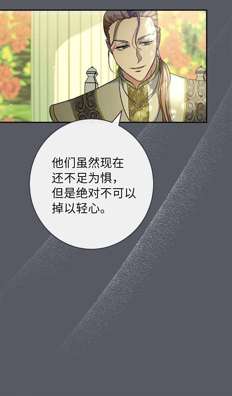 07 她的价值36