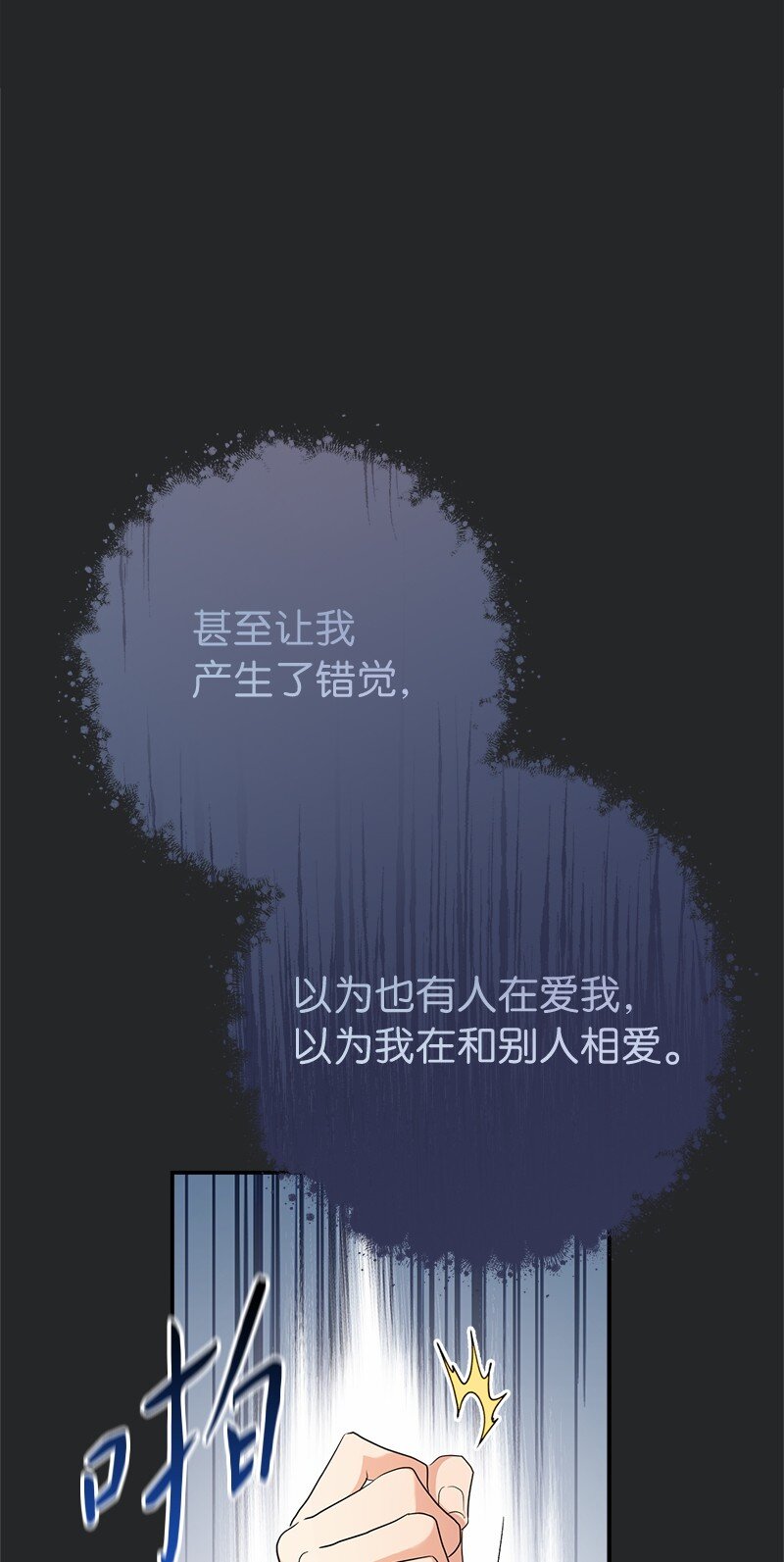 17 兑现承诺51