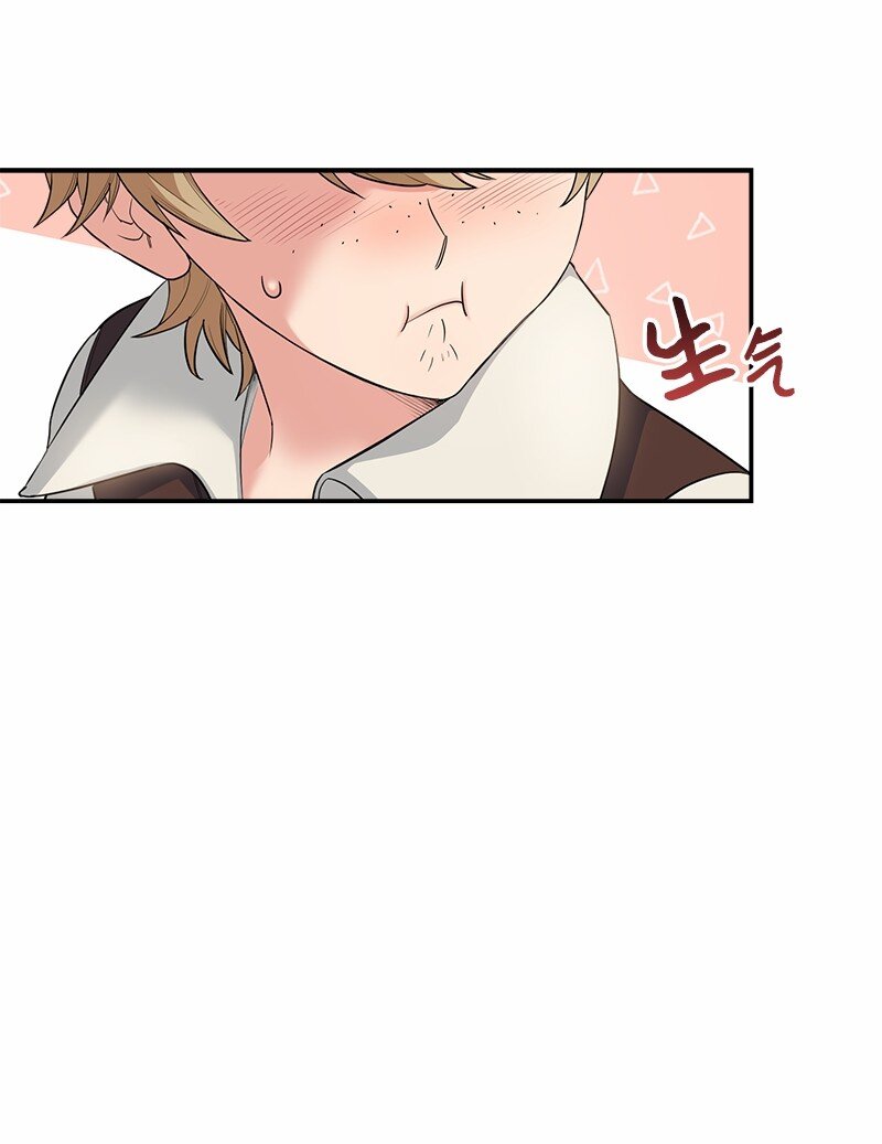 16 惊喜81
