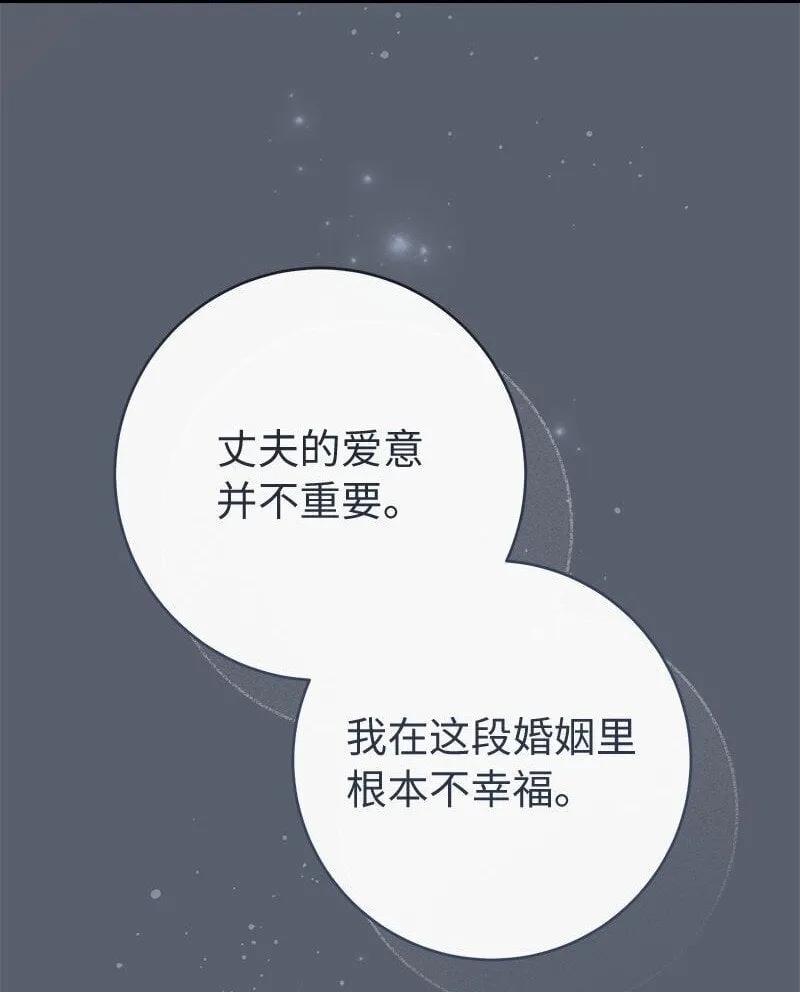 124 毅然决然17