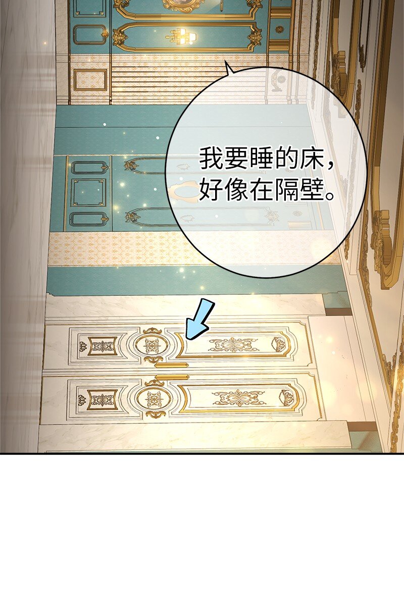 25 夜幕降临38