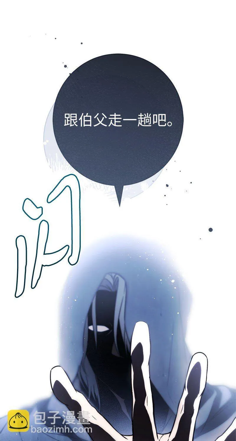 119 阴雨连绵87