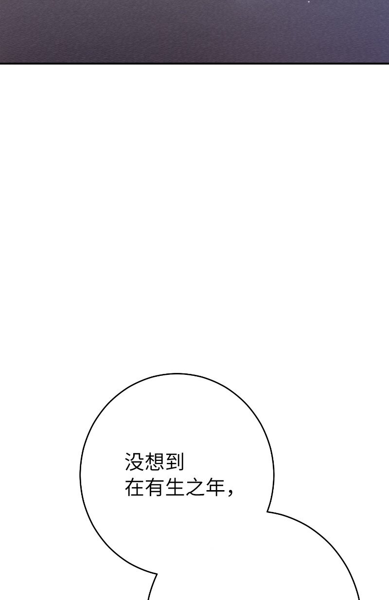 02 久违的丈夫77