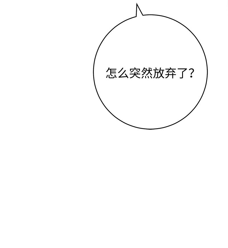 48 庆功礼物73