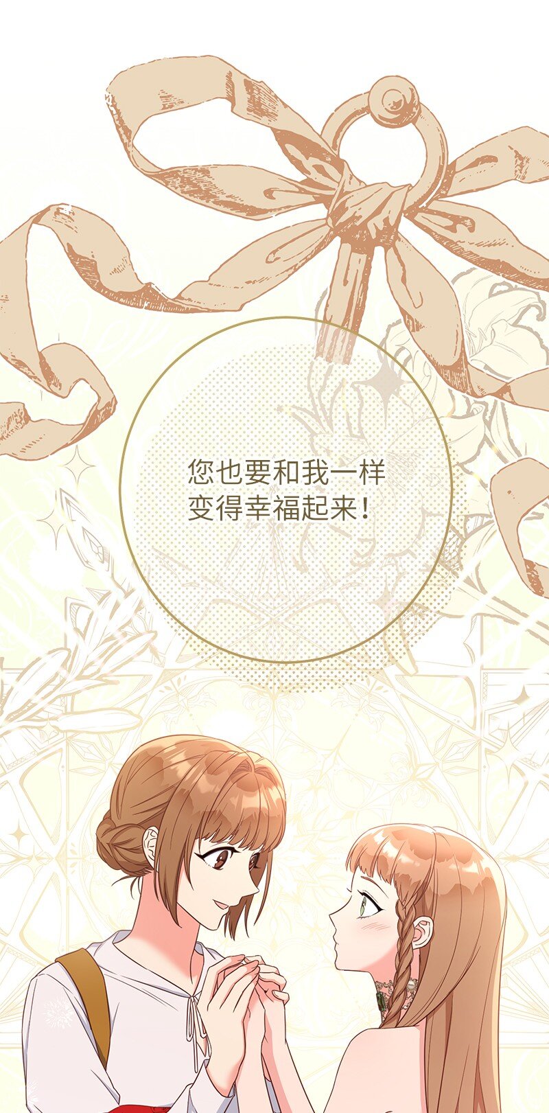 34 擂台赛63